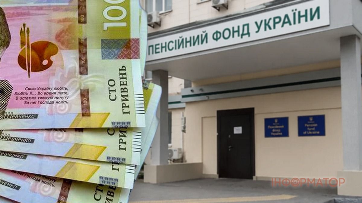 Пенсія у зв'язку з втратою годувальника - як перейти на неї та отримувати більше