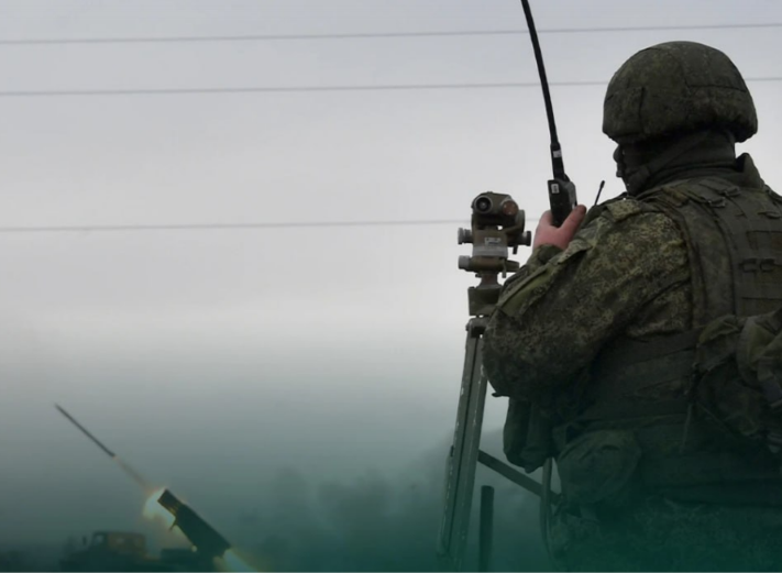военный рф