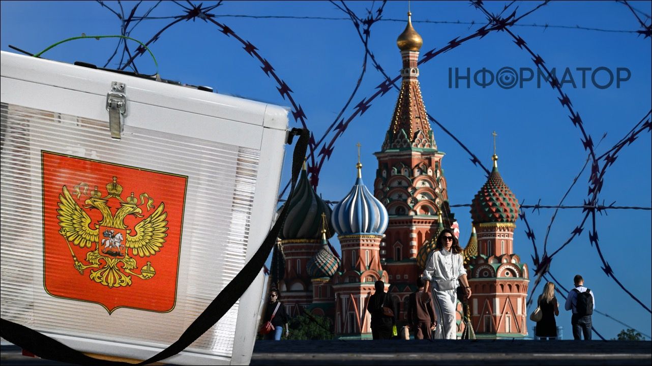 Про вибори в РФ розповідають казки - від "Путін підпише мир" до "мобілізують мільйон орків": чого чекати насправді