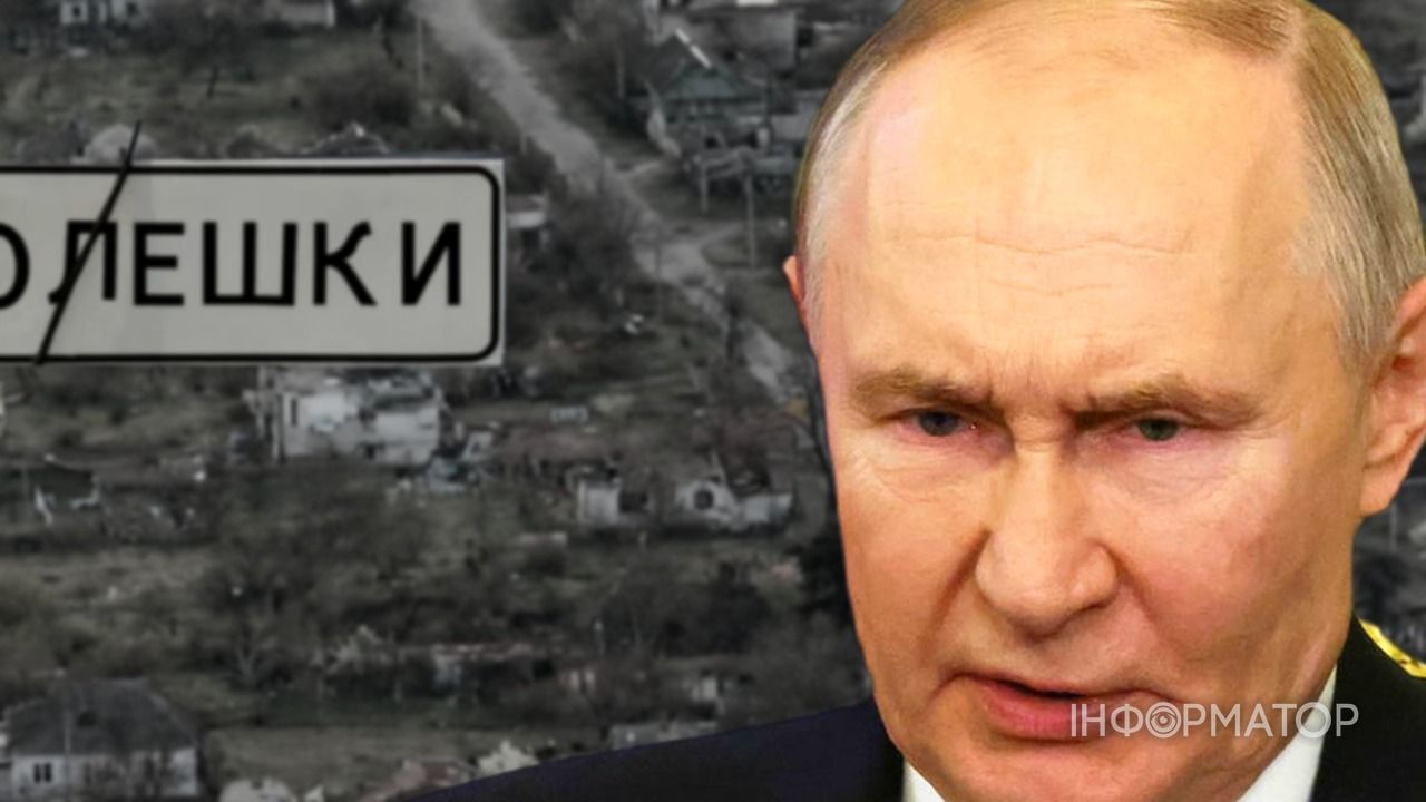 Путін морить українців голодом в Олешках - місто понад три місяці на межі виживання