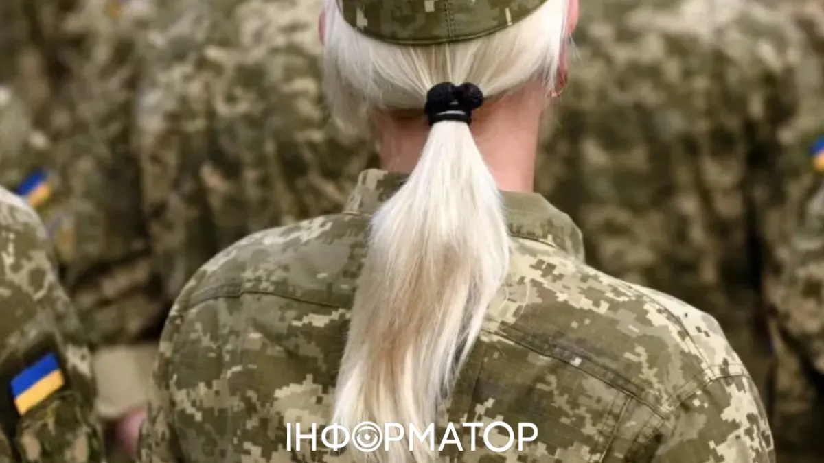 На Рівненщині жінку поставили фельдшеркою на облік в ТЦК, хоча вона має освіту менеджерки і прописана у Києві – як так сталося