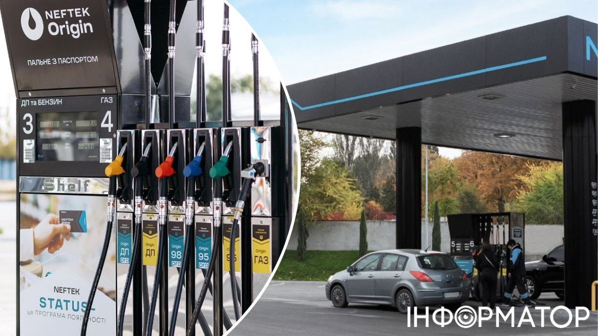Neftek перетнула позначку в 100 грн за дизпальне - що відбувається на інших АЗС