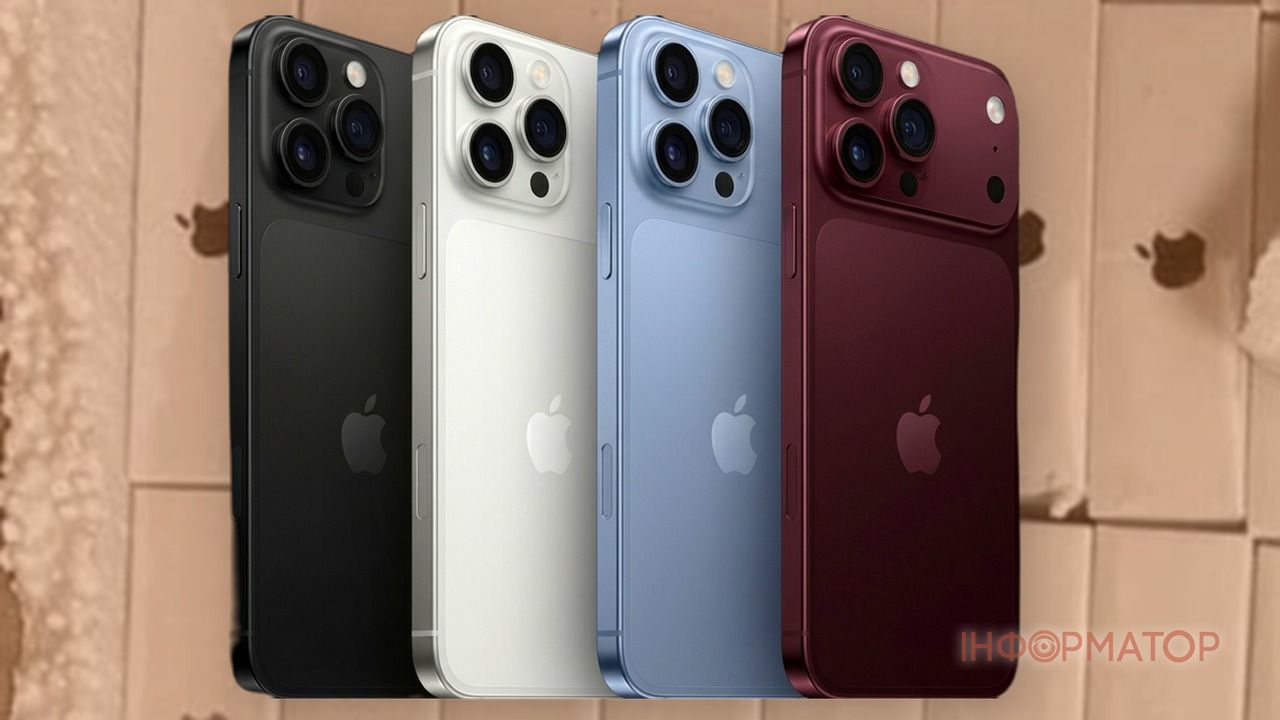 Названо дату офіційного старту продажів нових моделей iPhone в Україні