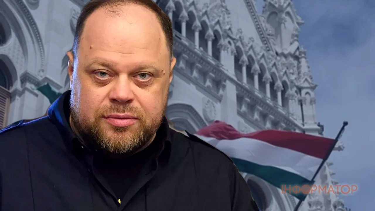 Глава парламента Венгрии и другие чиновники отказались встречаться со Стефанчуком в Будапеште - СМИ