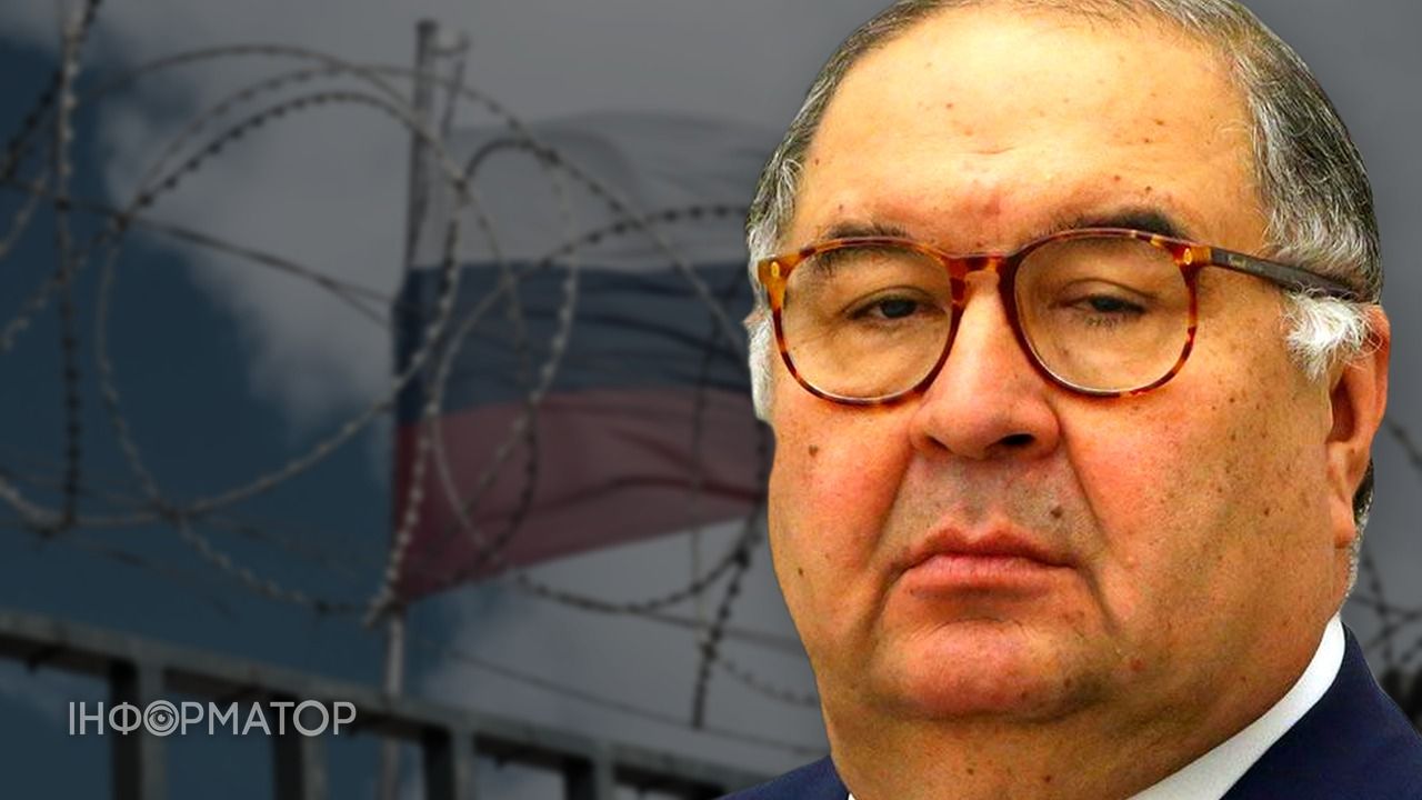 У ЄС пропонують Франції компроміс щодо олігарха РФ Усманова, з якого хочуть зняти санкції - це може бути небезпечний прецедент
