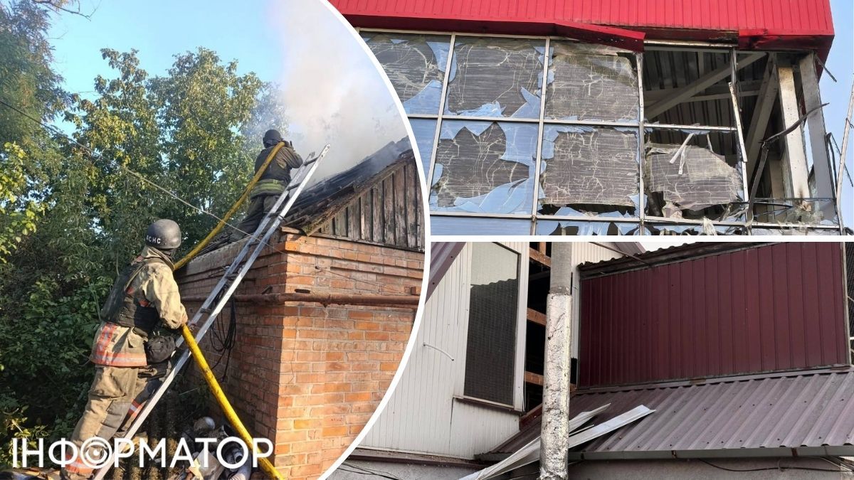 Після атаки РФ на Дніпропетровщину двоє поранених, пошкоджені амбулаторія, ТЦ, будинки й авто
