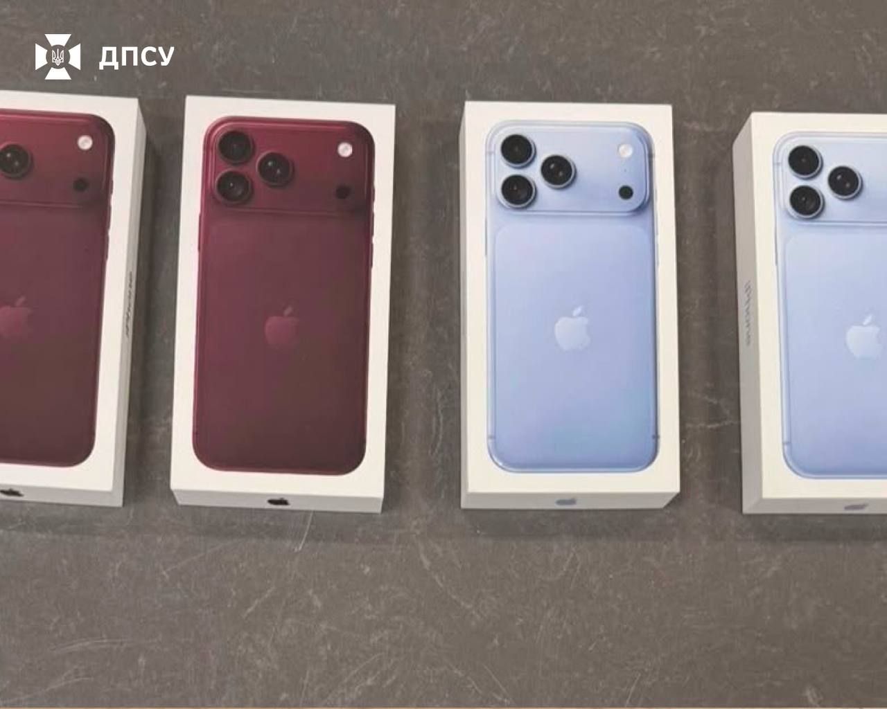 Таможенники задержали незадекларированные iPhone 18 Pro Max, фото: ГНСУ