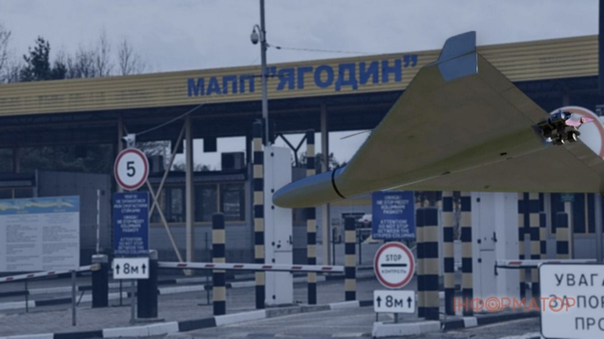 Росія використовує Білорусь для атак дронів біля кордону з ЄС — у ДПСУ пояснили