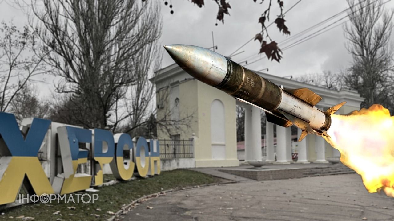 Окупанти вперше вдарили по Херсону балістикою з Ростовської області