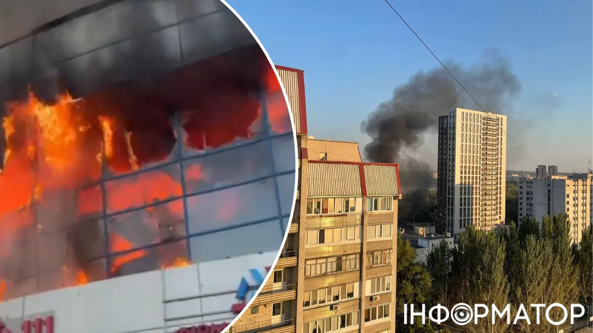 Пожар Днепр атака