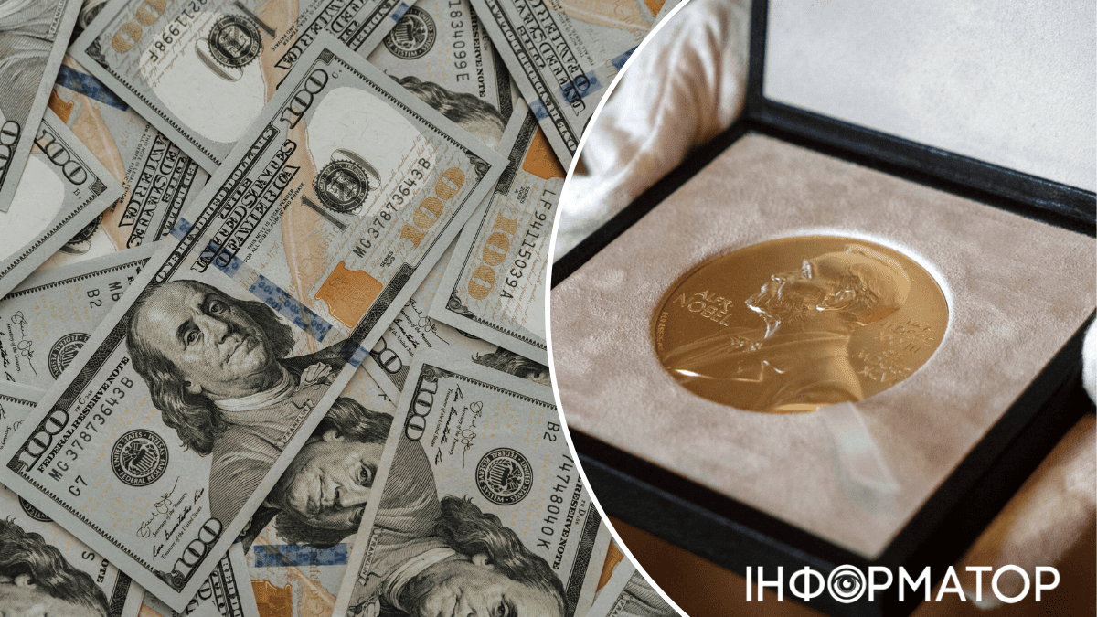 Нобелевский фонд увеличил вознаграждение лауреатам премии до 1,2 миллиона долларов
