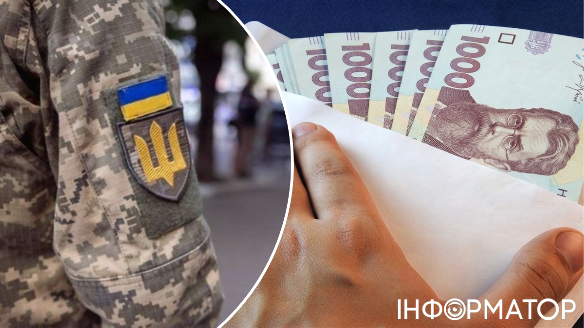 Задержание ТЦК Днепр