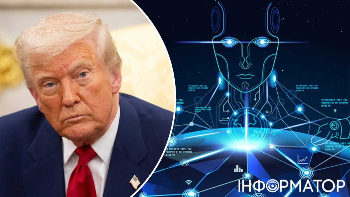 Трамп создает Силы искусственного интеллекта и ищет "Царя ИИ" с высоким IQ