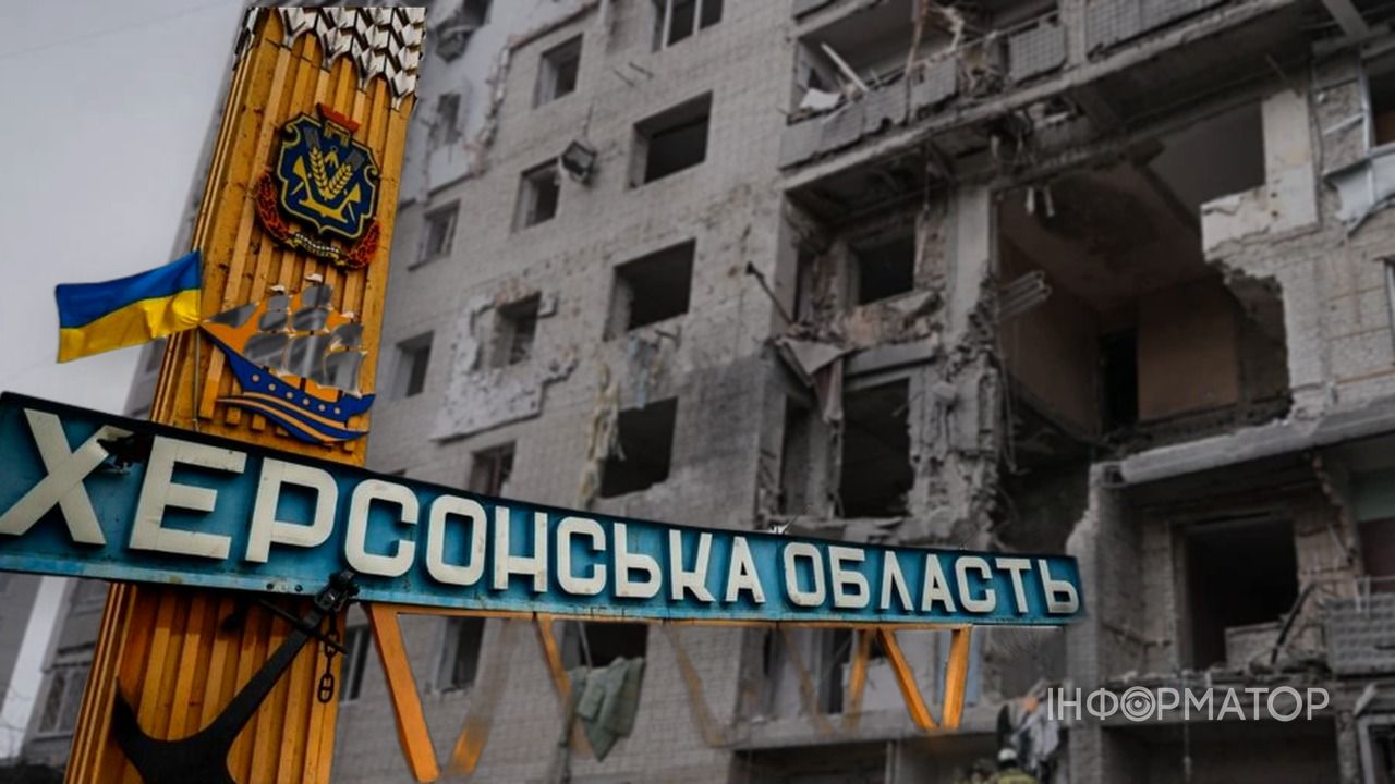 Херсонщина під масованим вогнем РФ – двоє загиблих, серед поранених 14-річна дівчина