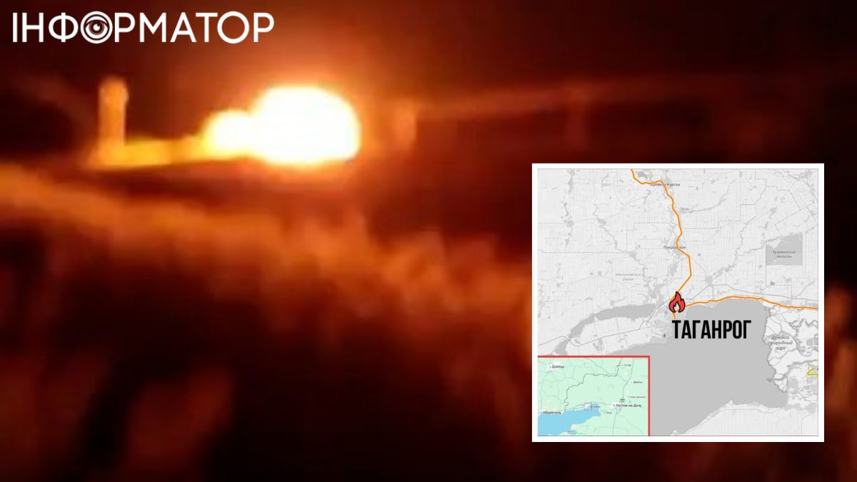 Партизани АТЕШ заявили про диверсію в Таганрозі — під ударом залізнична логістика окупантів