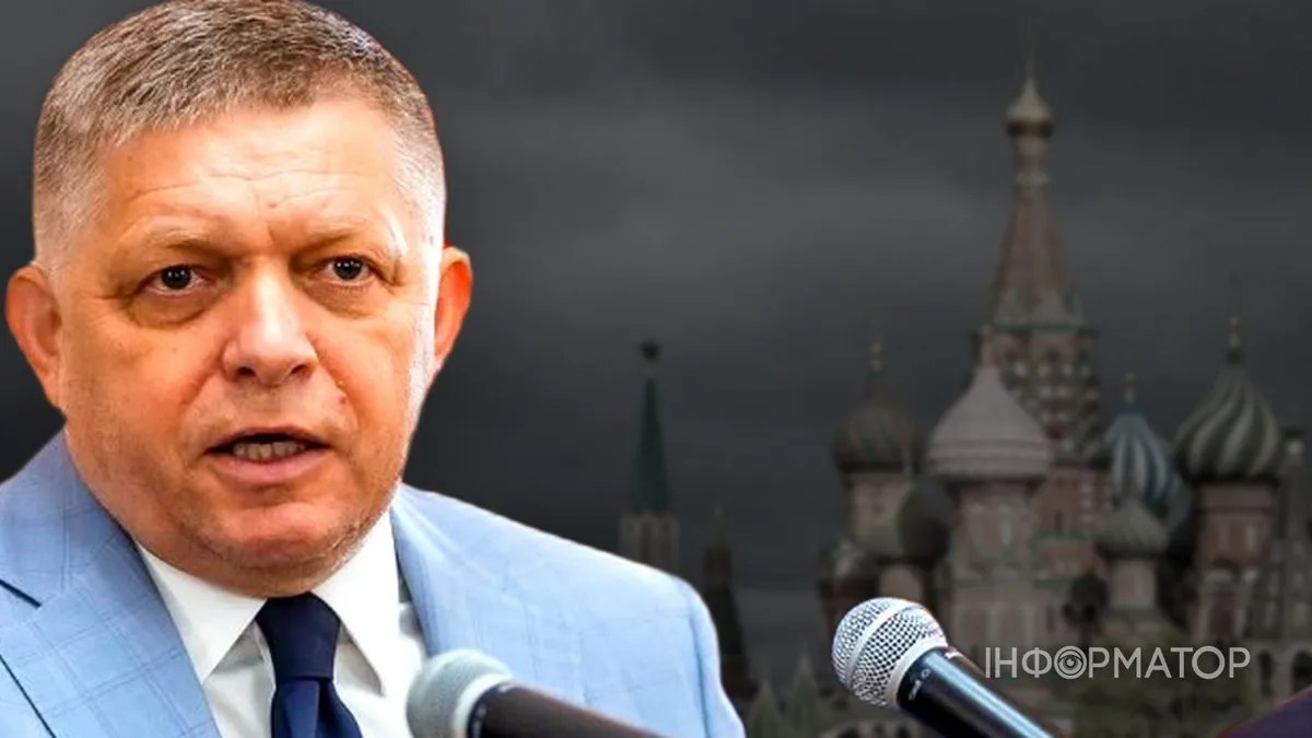 Фіцо видав порцію прокремлівських заяв – Захід сам спровокував війну з РФ