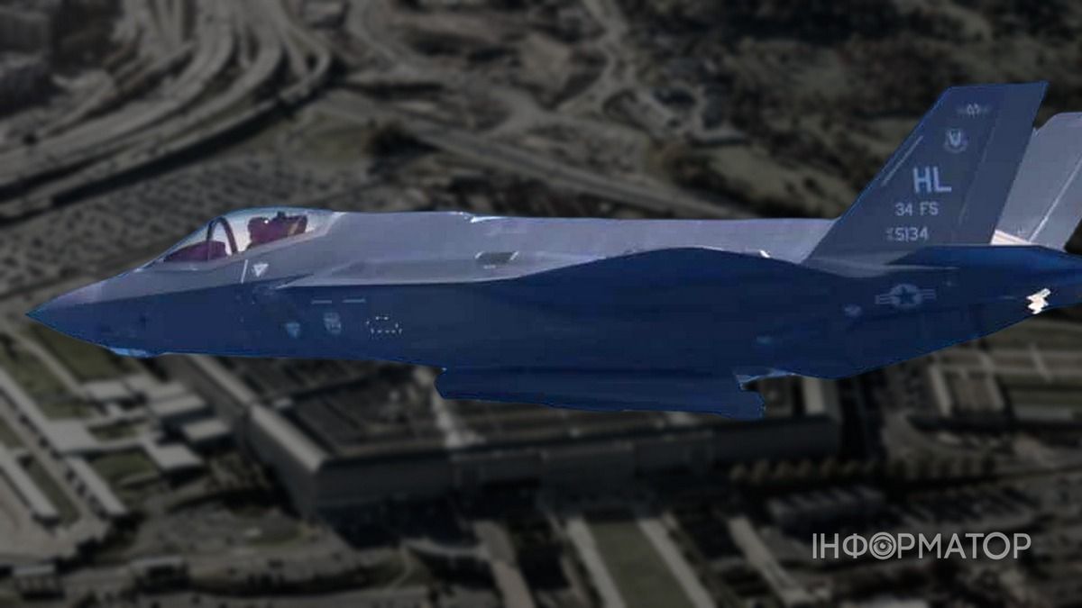 Конгрес США розслідує зникнення запчастин до F-35 з секретними технологіями – їхали на ремонт, а опинилися у Китаї