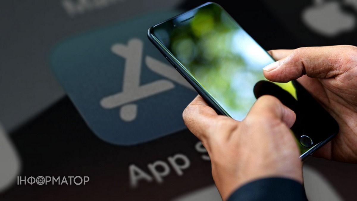 App Store перестав працювати у десятках регіонів Росії - що відбувається