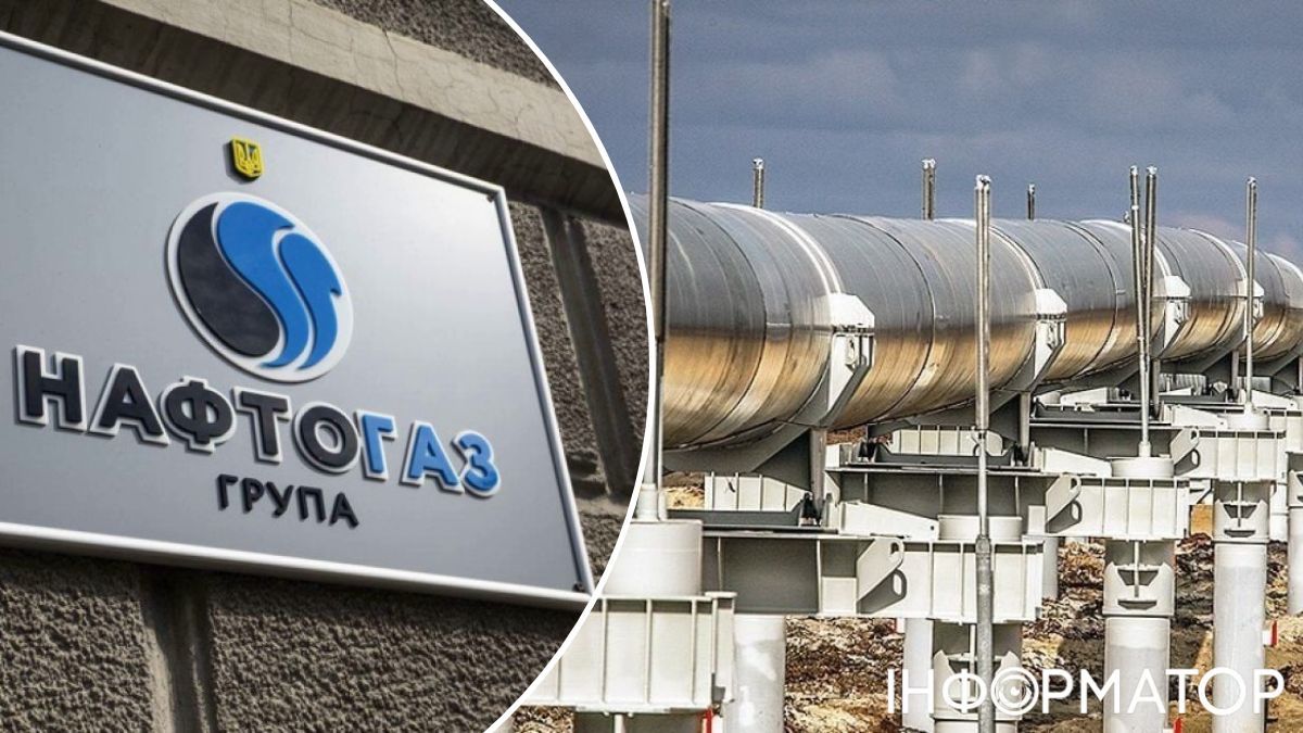 Нафтогаз домовився з угорською MOL про зберігання нафтопродуктів для України