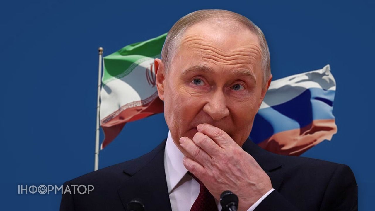 Росія та Іран розробили масштабний план співпраці для протидії санкціям - Fox News