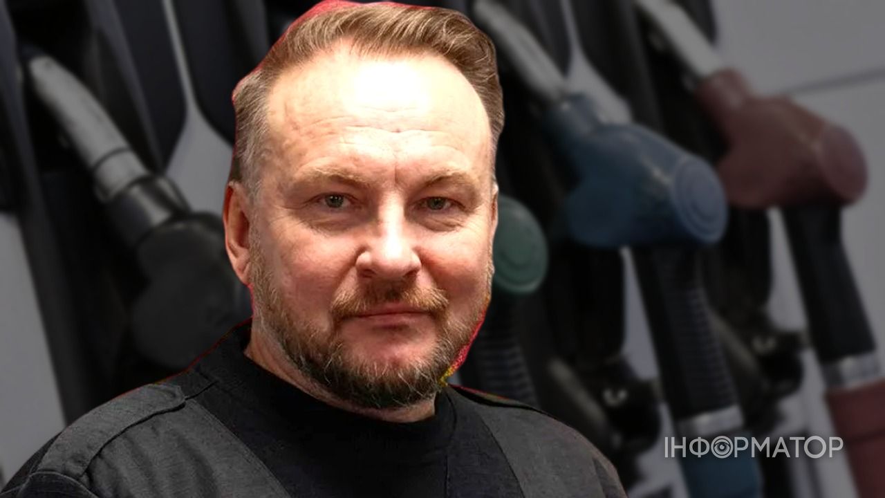 заправка АЗС Киев