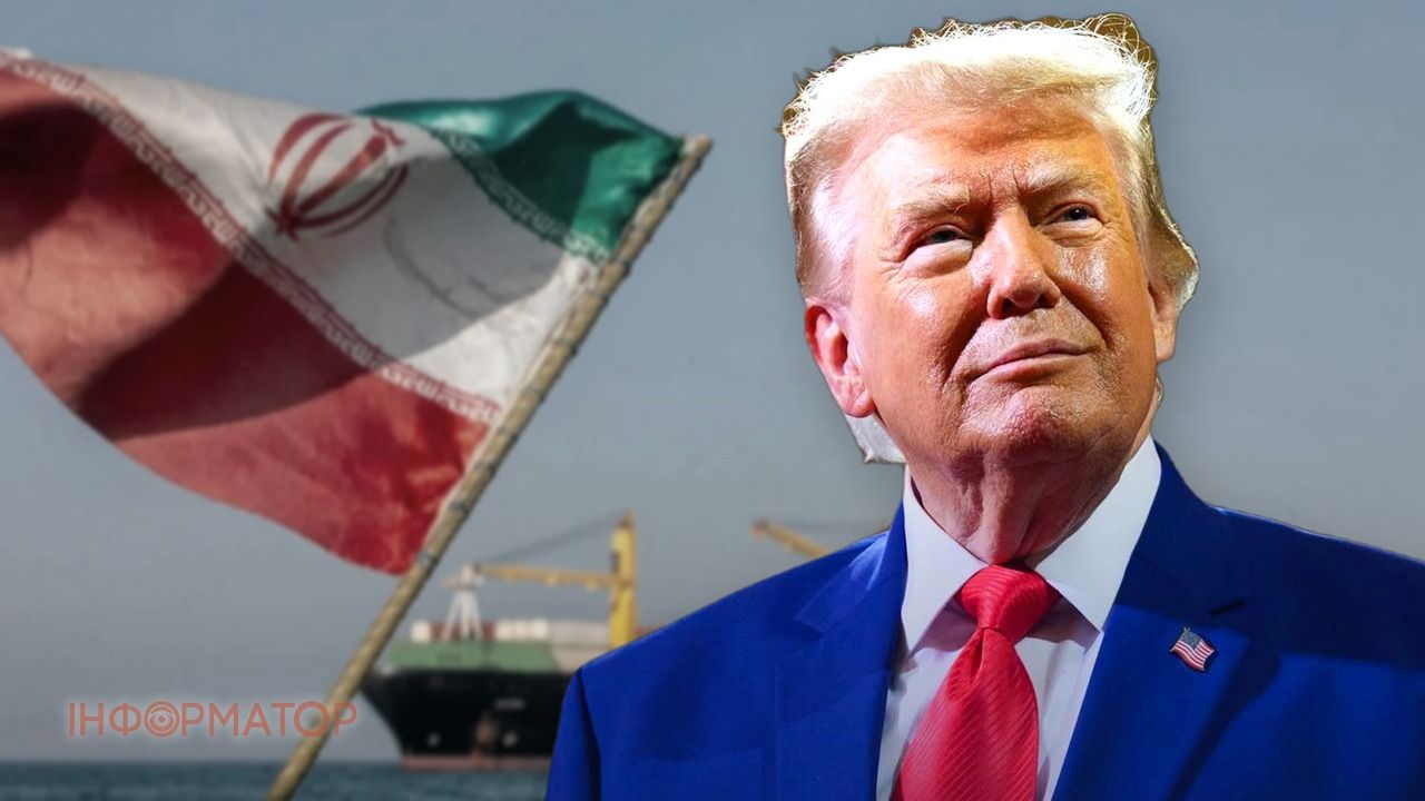 Заявление Трампа об Иране