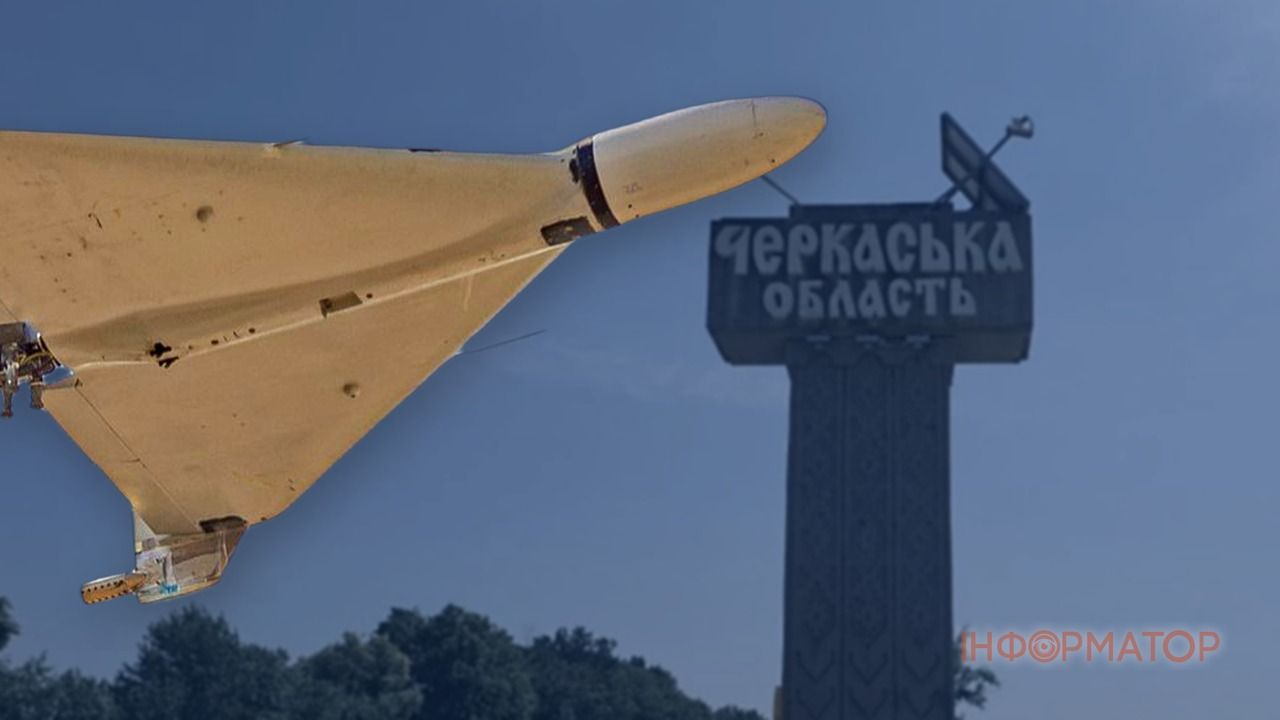 В Черкасской области из-за падения российских БПЛА пожара - повреждена инфраструктура и предприятие