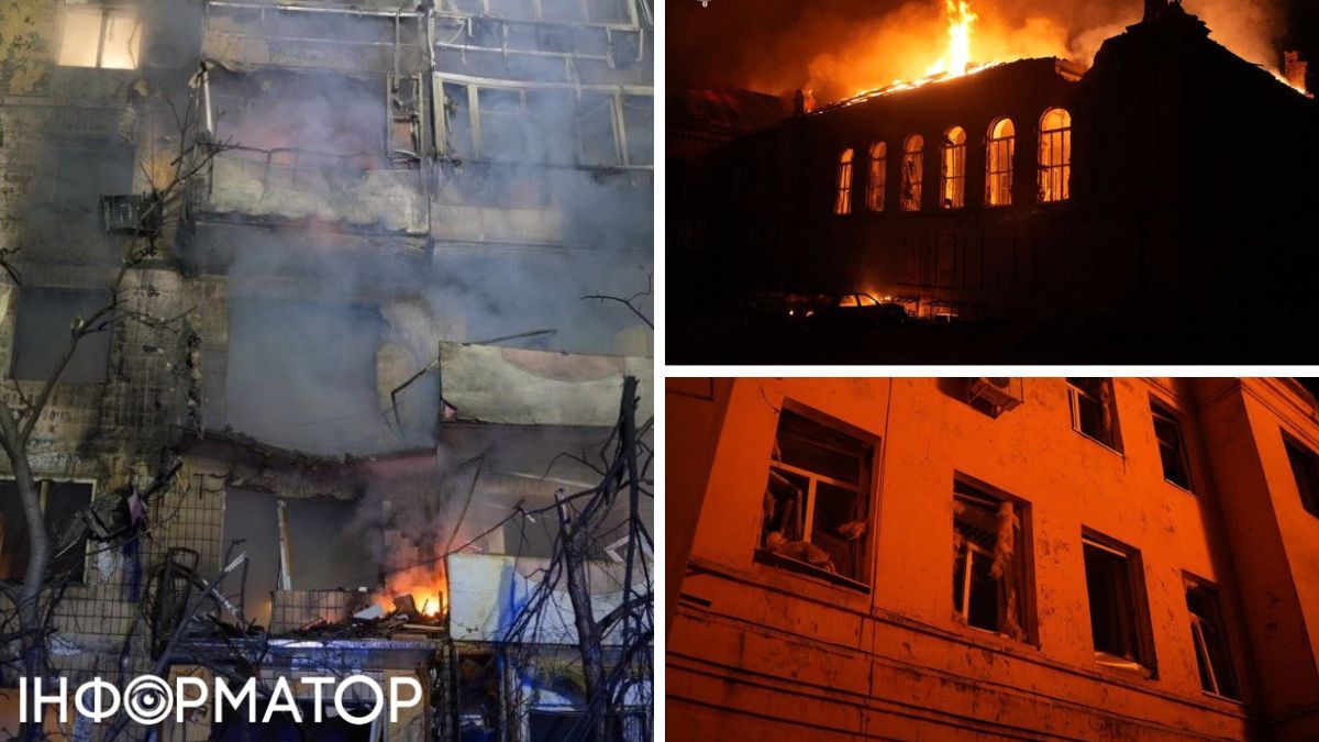 Последствия атаки Запорожья