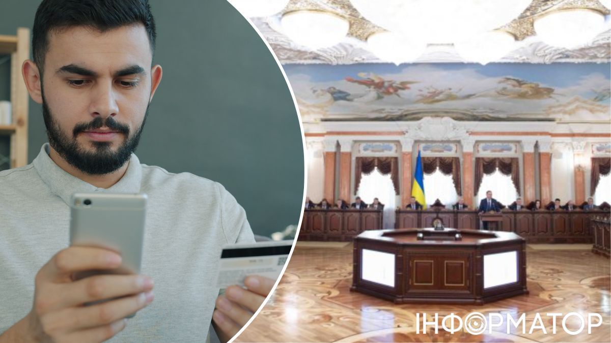 Верховный Суд отказал ПриватБанку в отмене выплат крымскому вкладчику