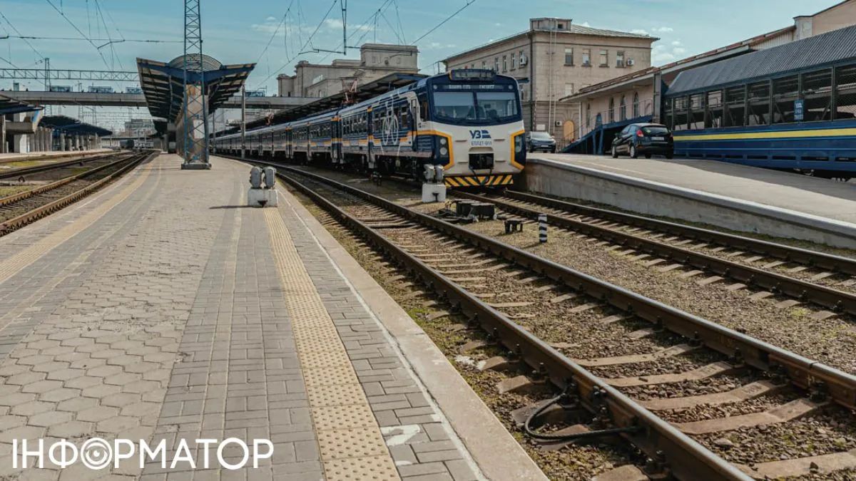 Понад 50 потягів в Україні йдуть із затримками до 16 годин