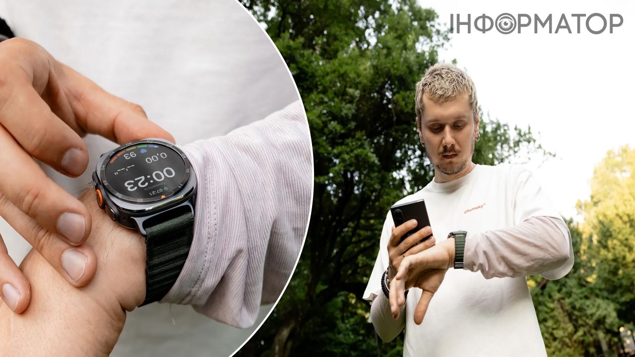 Смартгодинник під час бігу