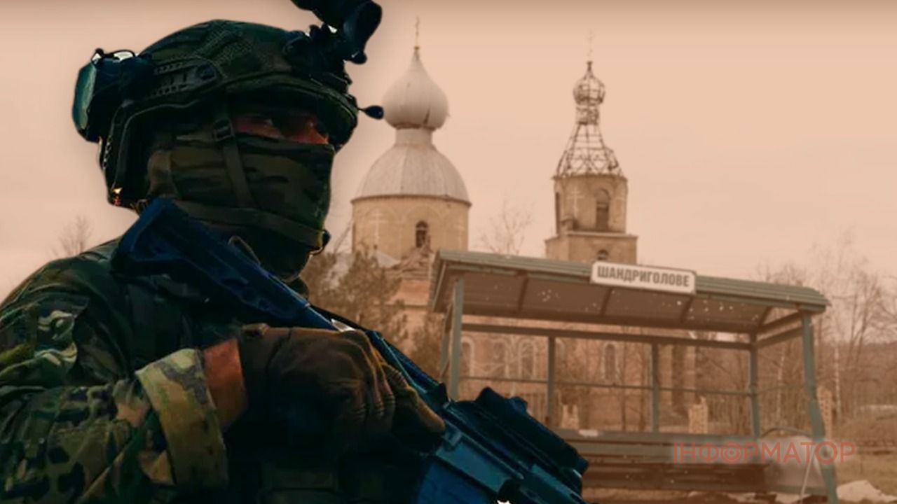Братчук операция Вивальди