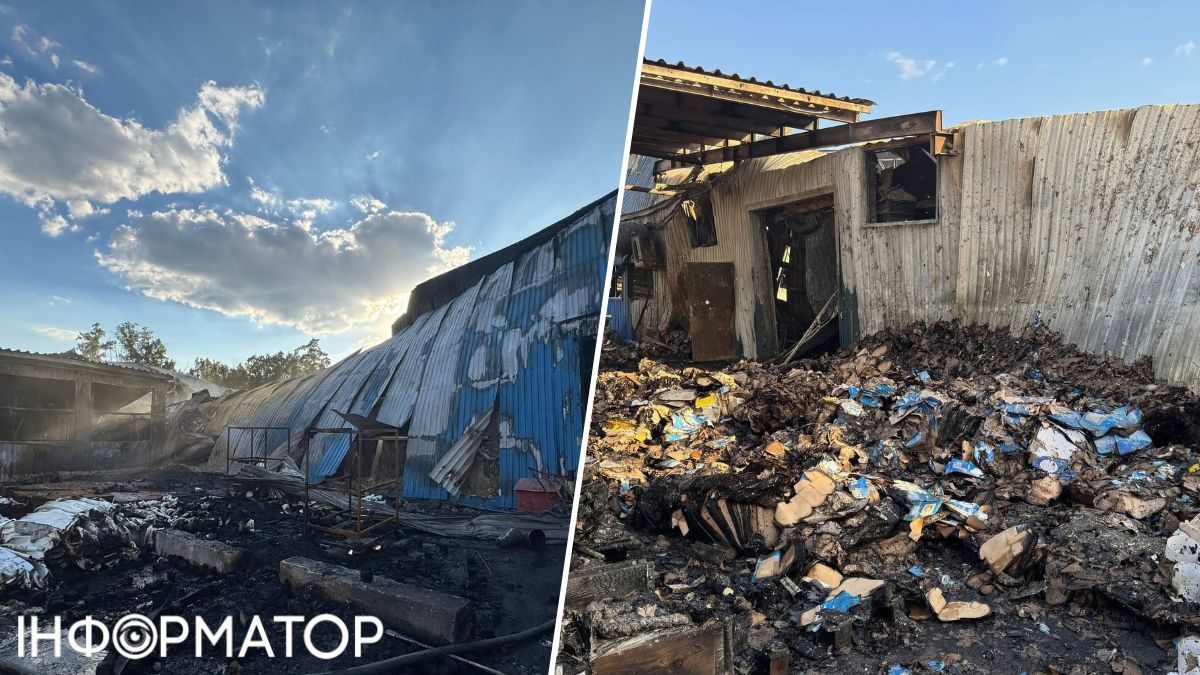 зруйнований завод Боярка