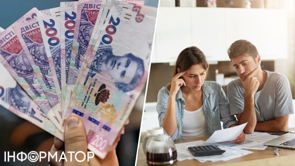 Мошенники шлюто фейковые платежки ЖКХ от имени Минэнерго