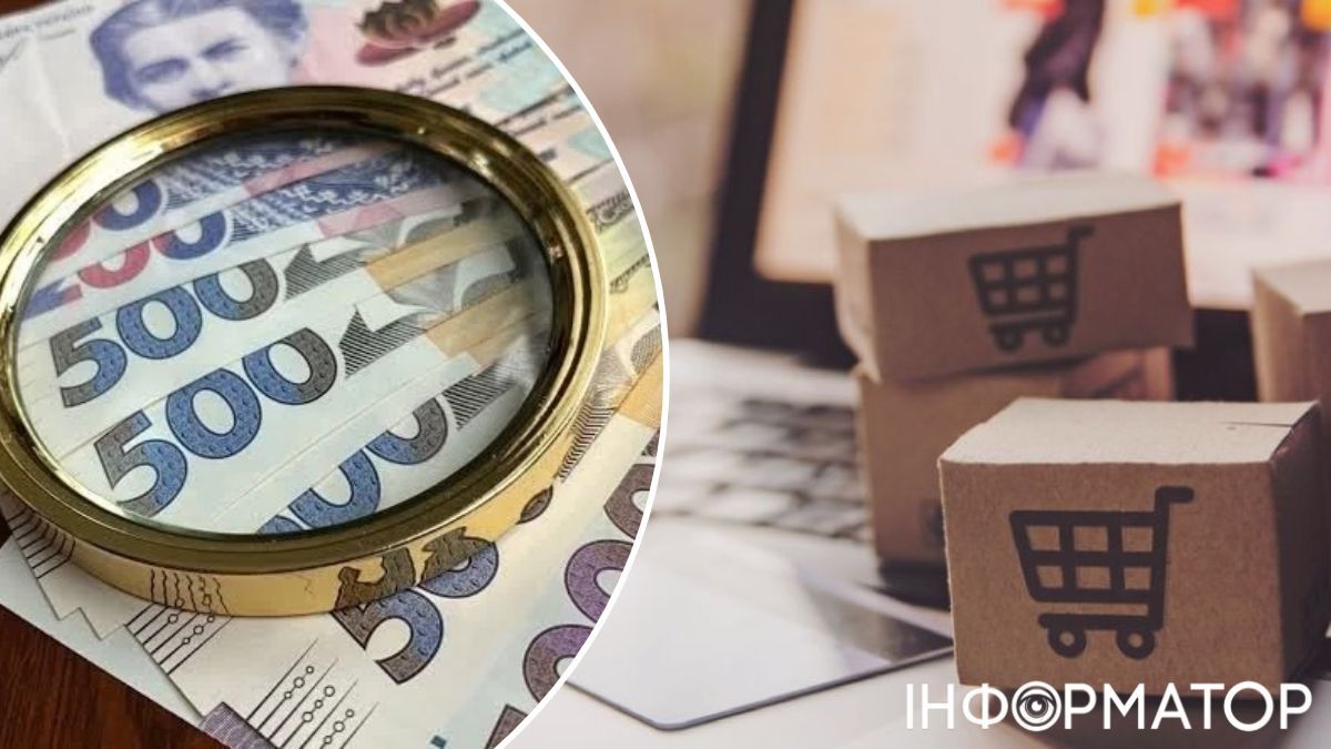Фінмоніторинг банку і продажі на OLX - поради адвоката