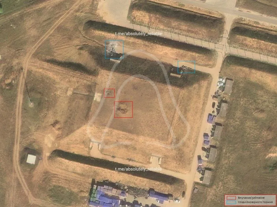 Зафиксировано несколько поверхностных взрывов Карта