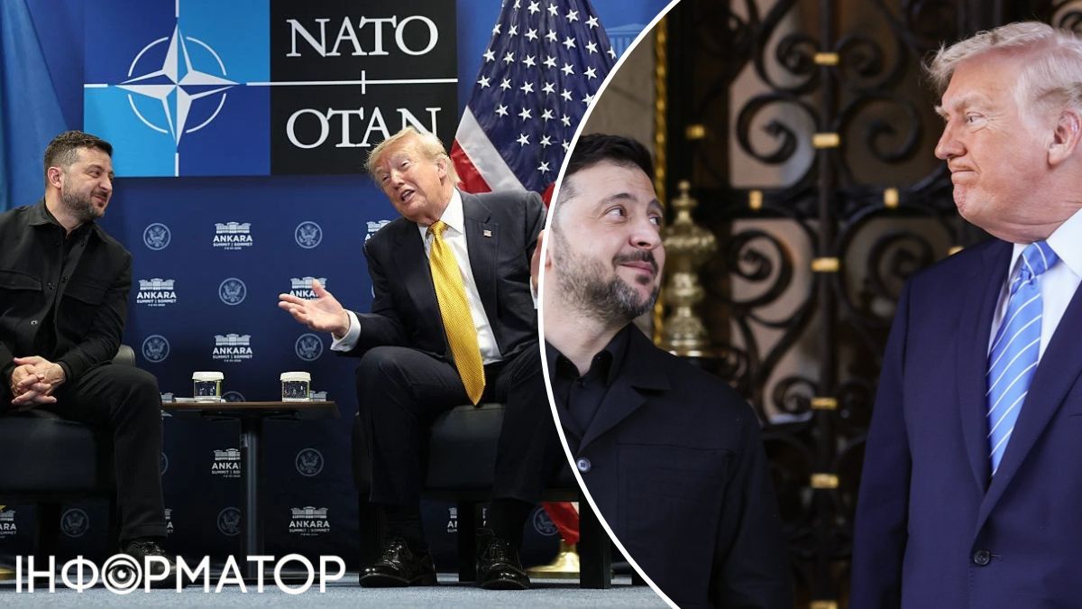 Зеленський і Трамп