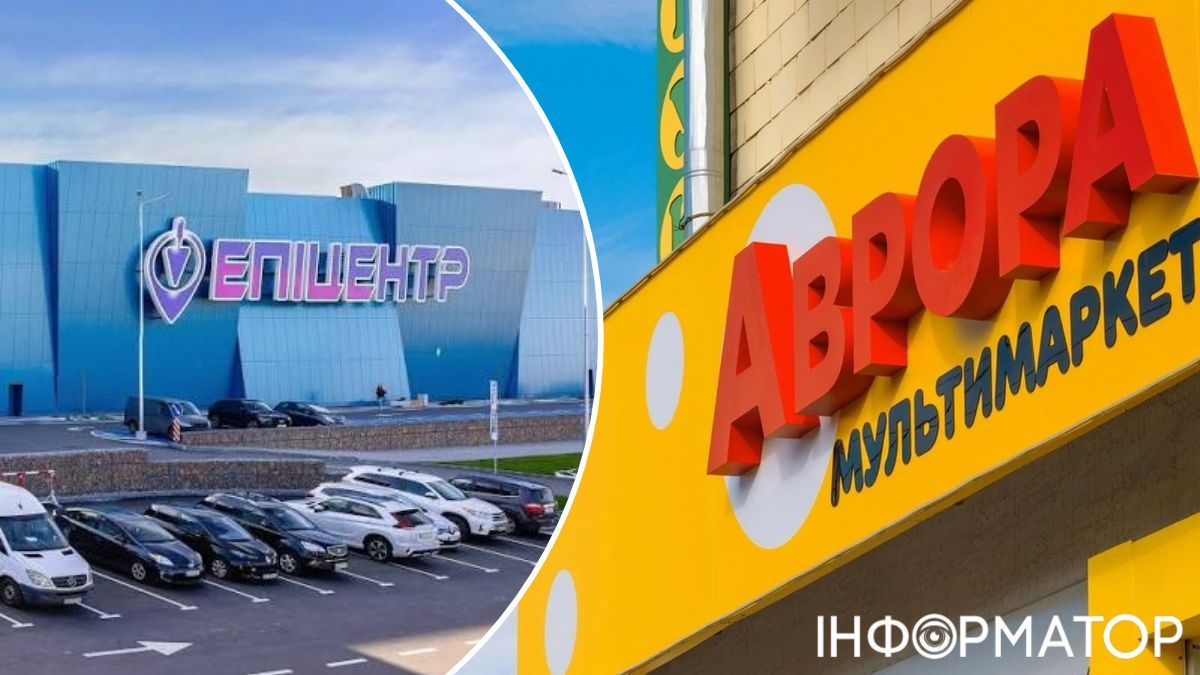 Киянин накрав кави в "Аврорі" та "Епіцентрі" і отримав 7 років в'язниці