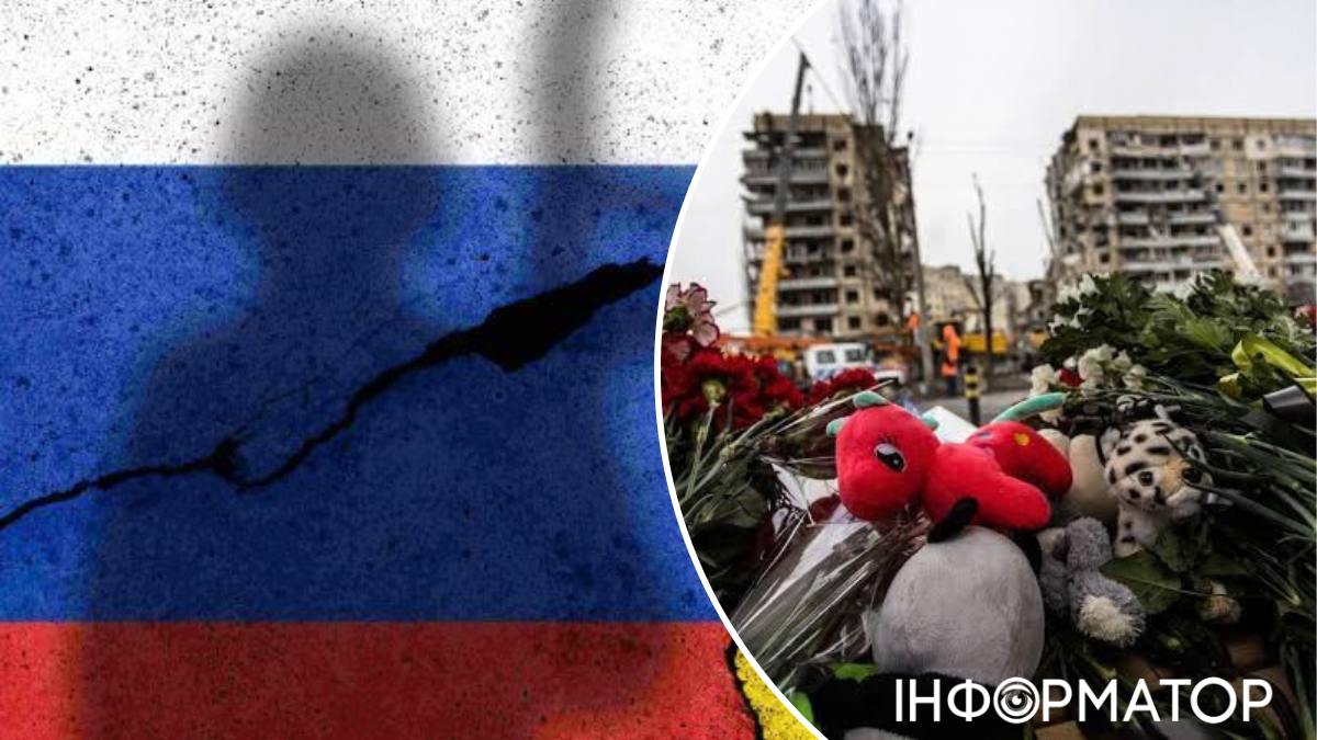 Последствия обстрела города