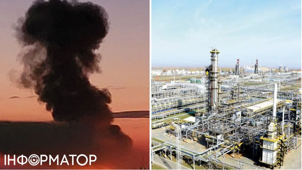 У Самарі повідомляють про пожежу на Куйбишевському НПЗ