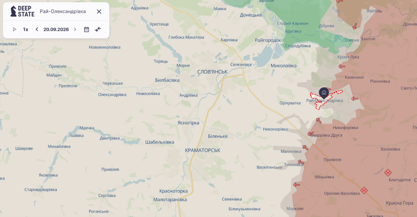 Что происходит в Рай-Александровке. Карта: deepstatemap.live Что происходит в Рай-Александровке. Карта: deepstatemap.live
