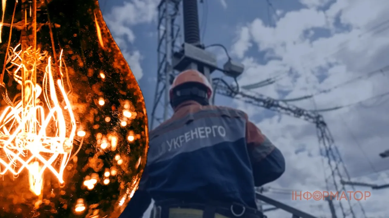 Через атаки РФ є нові знеструмлення у семи областях – "Укренерго"