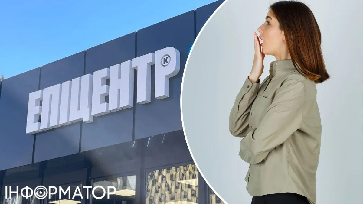 Жінка отримала від Епіцентру майже 13 тис. грн за неотриманий товар і 10 тис. грн на адвоката