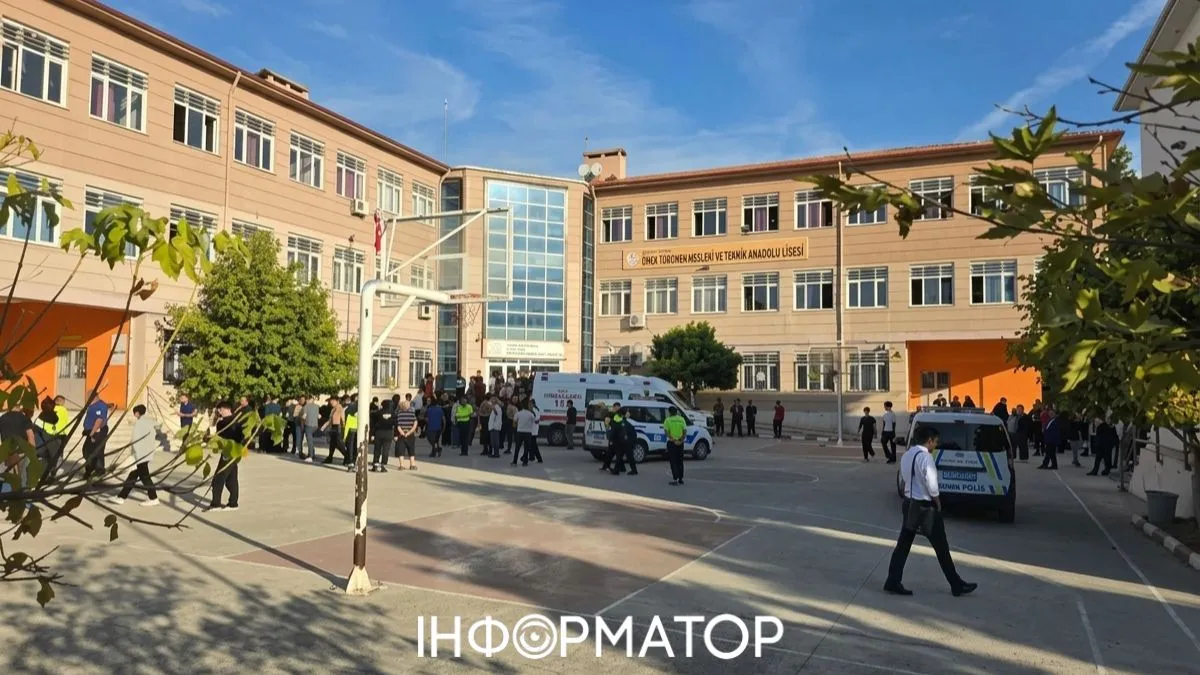 У Туреччині невідомий влаштував стрілянину біля школи – є поранені