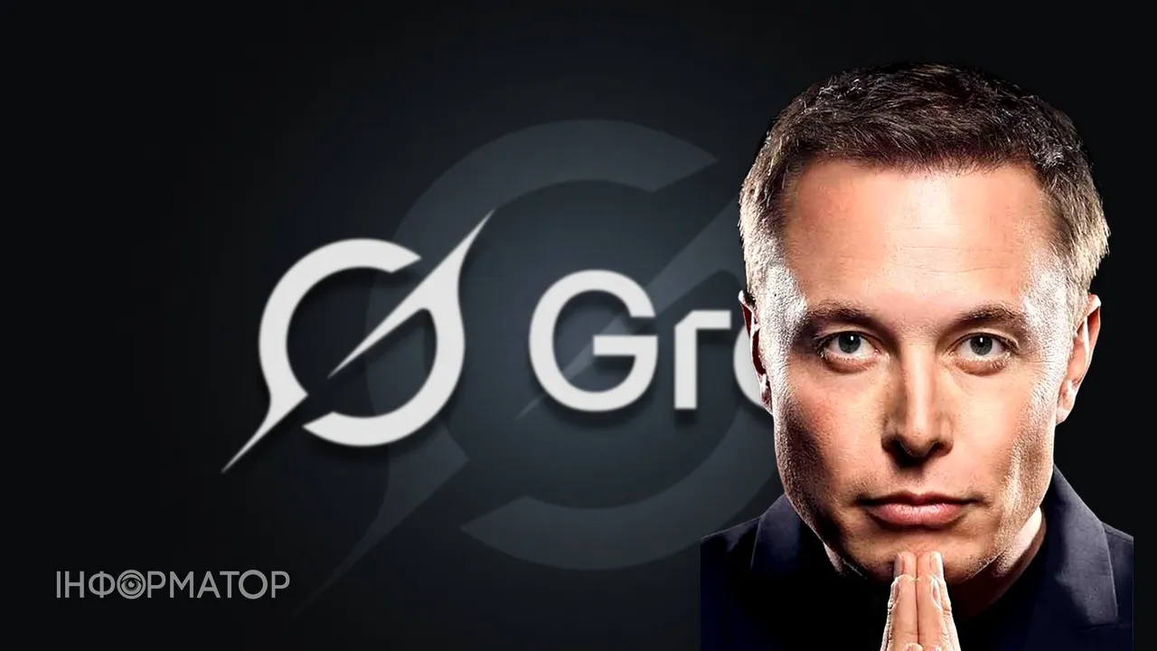 Grok 4.7 нейромережа
