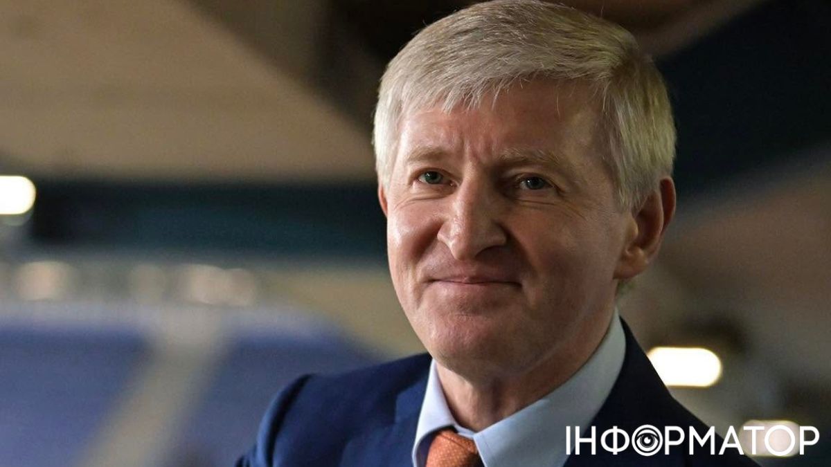 Рінат Ахметов