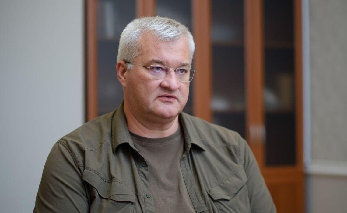 Сибіга Сибіга