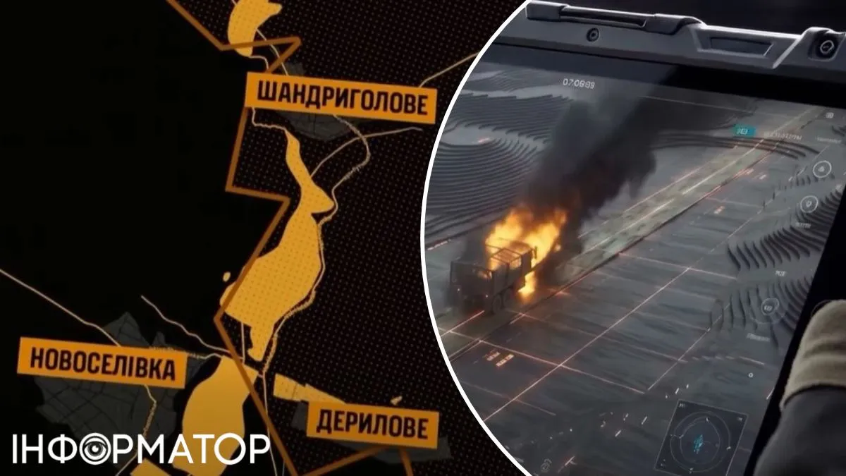 Язык посадки NRK
