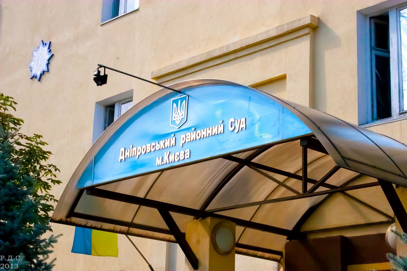 Суд отменил исполнительную надпись нотариуса Суд отменил исполнительную надпись нотариуса