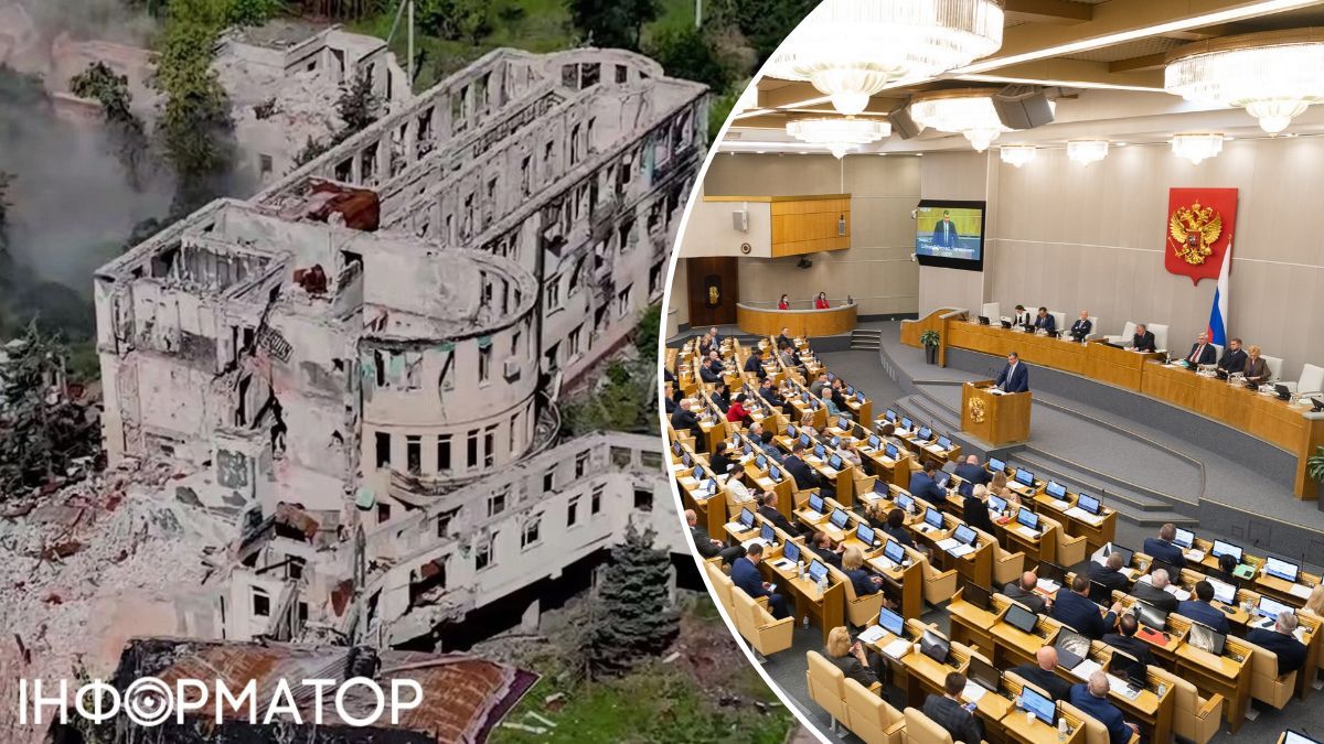 Лиманское направление фронта